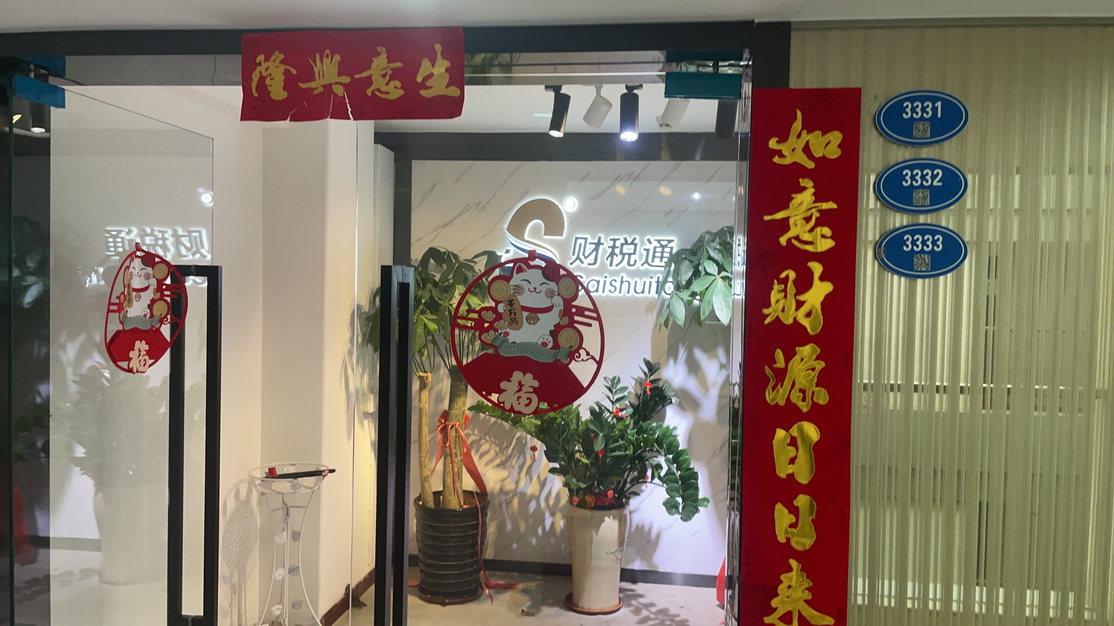 宁德代办